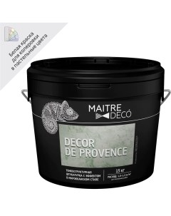 Штукатурка тонкоструктурная Decor de Provence эффект марокканского стиля 15 Maitre deco