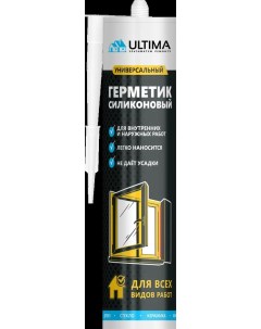 Герметик силиконовый универсальный цвет черный 280 мл Ultima