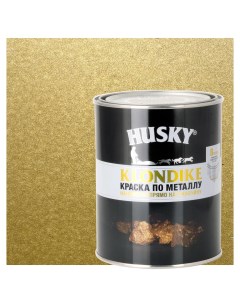 Краска по металлу Klondike глянцевая цвет золото 0 9 л RAL 1036 Husky