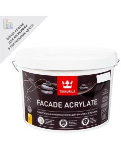 Краска фасадная Facade Acrylate цвет белый глубокоматовая база A 9 л Tikkurila