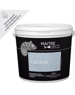 Декоративная краска Colorix с эффектом мозаичного покрытия 4 5 кг Maitre deco
