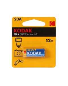 Батарейка 23A Kodak