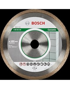 Диск алмазный по керамике Bosch Standart 180x22 23 мм Bosch professional