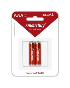 Батарейка LR03 ААA 2 шт Smartbuy