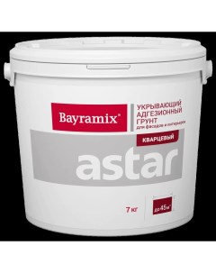 Кварц грунт Астар 7 кг Bayramix