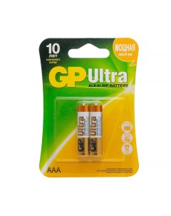 Батарейка Ultra LR03 АAА 2 шт Gp