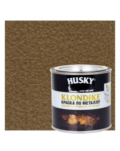 Краска по металлу Klondike молотковая цвет темно бронзовый 0 25 л RAL Husky