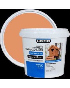 Эмаль акриловая цвет персиковый 0 9 кг Luxens
