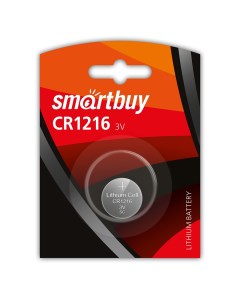 Батарейка CR 1216 Smartbuy