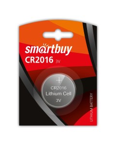 Батарейка CR 2016 Smartbuy