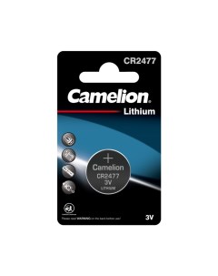 Батарейка CR 2477 Camelion