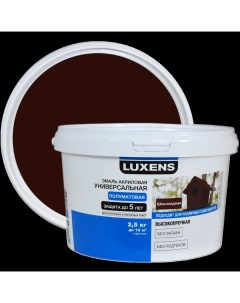 Эмаль акриловая цвет шоколадный 2 5 кг Luxens