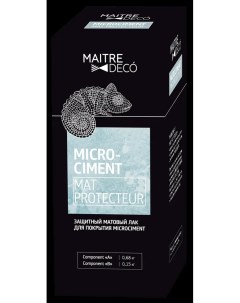 Защитный лак Microciment Protecteur 2 компонента 0 83 кг Maitre deco
