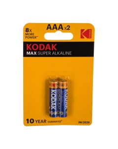 Батарейка MAX LR03 АAА 2 шт Kodak