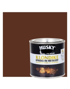 Краска по металлу Klondike глянцевая цвет коричневый 0 25 л RAL 8017 Husky