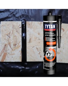 Герметик каучуковый кровельный чёрный Professional 310 мл Tytan