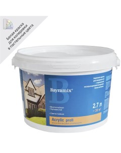 Краска фасадная и для интерьеров Acrylic Profi цвет белый матовая база А 2 7 л Bayramix