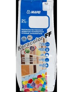 Затирка цементная Keracolor FF 170 цвет крокус 2 кг Mapei