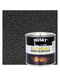 Краска по металлу Klondike молотковая цвет черный 0 25 л RAL Husky