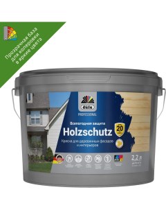 Краска фасадная Pro Holzschutz Б3 2 2 л цвет прозрачный Dufa