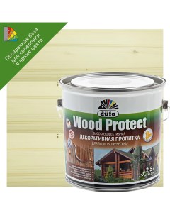 Антисептик Wood Protect прозрачный 2 5 л Dufa