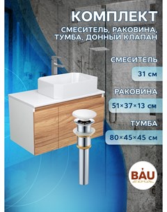 Комплект для ванной тумба Bau Blackwood 80 раковина BAU Hotel смеситель Hotel выпуск Bauedge