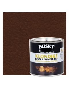 Краска по металлу Klondike молотковая цвет темно коричневый 0 25 л RAL Husky