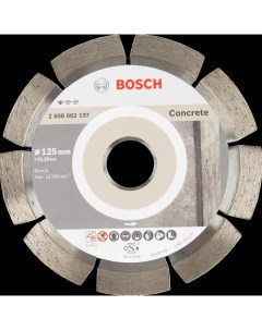 Диск алмазный по бетону Bosch Standart 125x22 23 мм Bosch professional