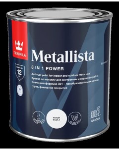 Краска по ржавчине Metallista черная глянцевая 0 8 л Tikkurila