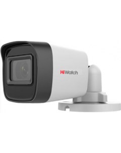 Камера видеонаблюдения DS T500 С 2 4 мм Hiwatch