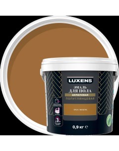 Эмаль для пола 0 9 кг цвет орех Luxens
