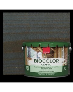 Пропитка для древесины Bio Color Classic New 2020 матовая цвет палисандр 9 л Neomid