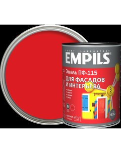 Эмаль ПФ 115 PL цвет красный 0 9 кг Empils