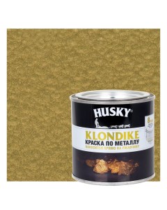 Краска по металлу Klondike молотковая цвет золото 0 25 л RAL Husky
