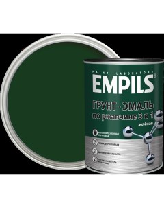 Грунт эмаль по ржавчине 3 в 1 PL цвет зеленый 0 9 кг Empils
