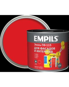 Эмаль ПФ 115 PL цвет красный 2 5 кг Empils