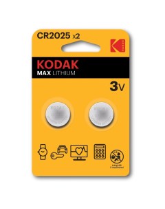 Батарейка CR2025 2 шт Kodak