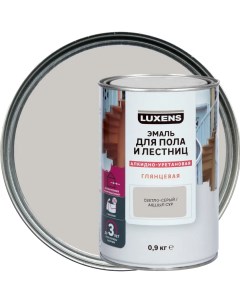 Эмаль для пола и лестниц алкидно уретановая цвет светло серый 0 9 кг Luxens