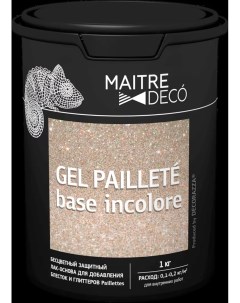 Лак основа Gel Paillete Base Incolore бесцветный 1 кг Maitre deco