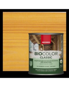 Пропитка для древесины Bio Color Classic New 2020 матовая цвет сосна 0 9 л Neomid