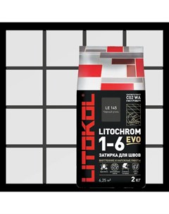 Затирка цементная Litochrom 1 6 Evo цвет LE 145 черный уголь 2 кг Litokol