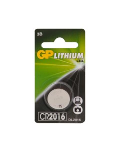 Батарейка литиевая CR2016 1 шт Gp