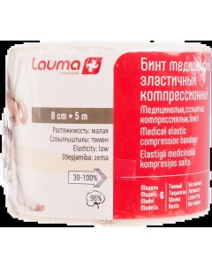 Бинт Лаума эластичный медицинский МР с застежкой 8 см х 5 0 м 1 шт Lauma medical