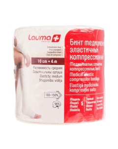 Бинт Лаума эластичный медицинский СР с застежкой 10 см х 4 0 м 1 шт Lauma medical