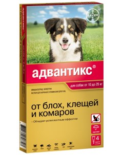 Капли для собак от блох клещей и комаров Bayer Адвантикс массой 10 25 кг 2 5 мл 4 шт Elanco