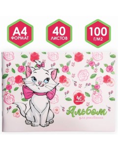 Альбом для рисования А4 40 листов Мари в цветах Коты аристократы Disney