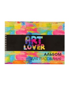 Альбом для рисования А4 40 листов на гребне ART Lover обложка мелованный картон блок 10 Nobrand