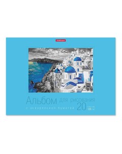 Альбом для рисования Colored City А4 20 листов голубой Erich krause