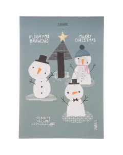 Альбом для рисования А4 40л склейка Christmas 65994 Kroyter