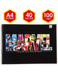 Альбом для рисования на скрепке А4 40 листов Мстители Marvel
